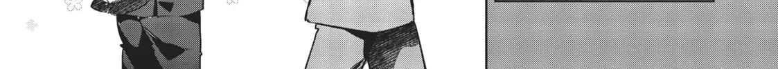 My Lovey-Dovey Wife is a Stone Cold Killer - Chapter 31 - Page 26