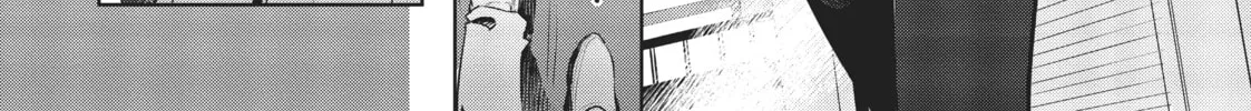My Lovey-Dovey Wife is a Stone Cold Killer - Chapter 31 - Page 28