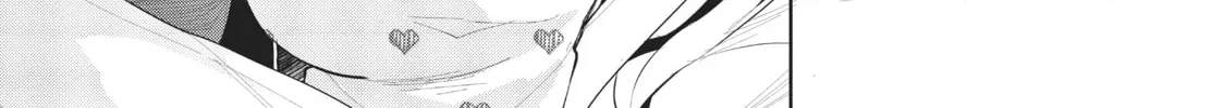 My Lovey-Dovey Wife is a Stone Cold Killer - Chapter 32 - Page 2