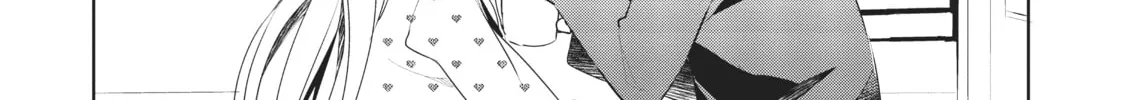 My Lovey-Dovey Wife is a Stone Cold Killer - Chapter 32 - Page 4