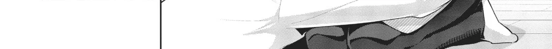 My Lovey-Dovey Wife is a Stone Cold Killer - Chapter 32 - Page 8