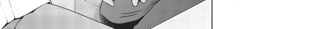 My Lovey-Dovey Wife is a Stone Cold Killer - Chapter 32 - Page 14