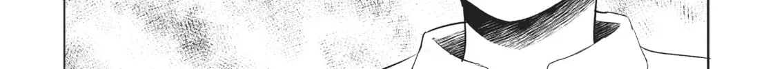 My Lovey-Dovey Wife is a Stone Cold Killer - Chapter 32 - Page 16