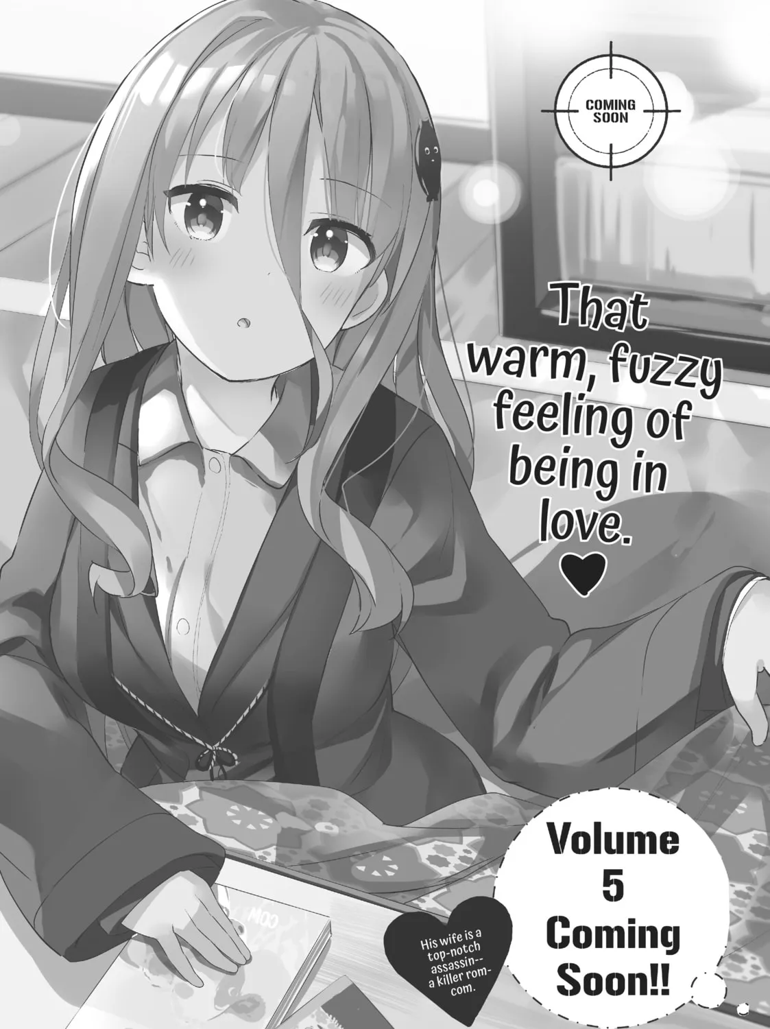 My Lovey-Dovey Wife is a Stone Cold Killer - Chapter 32 - Page 22