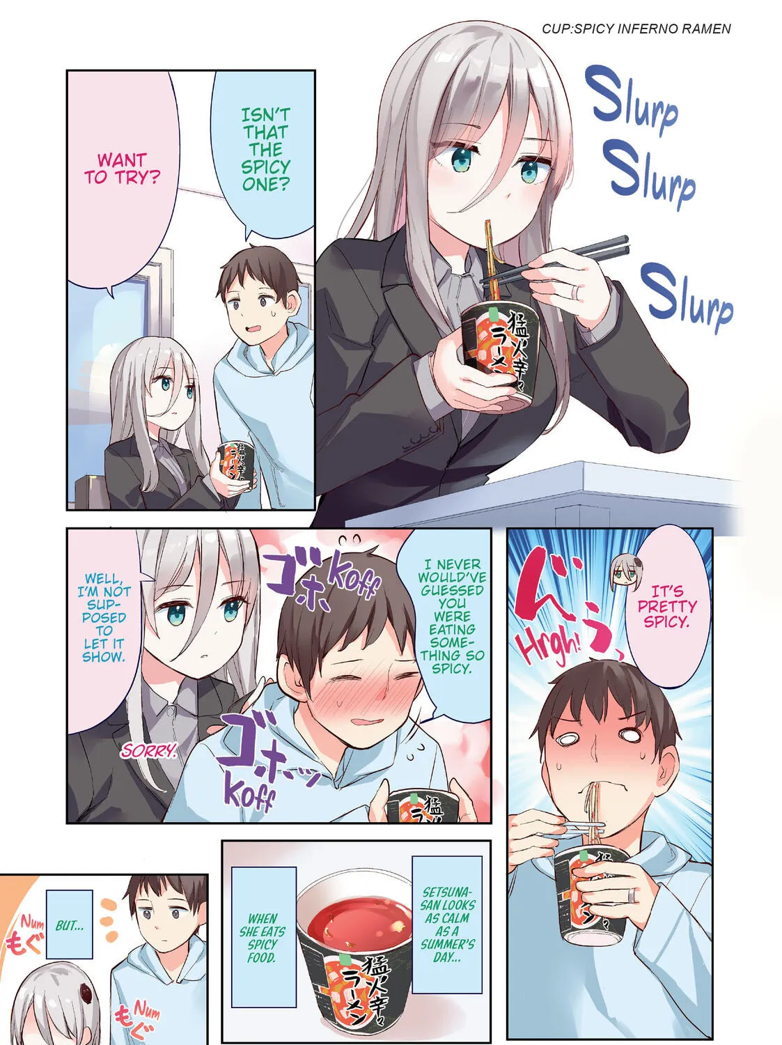 My Lovey-Dovey Wife is a Stone Cold Killer - Chapter 33 - Page 1