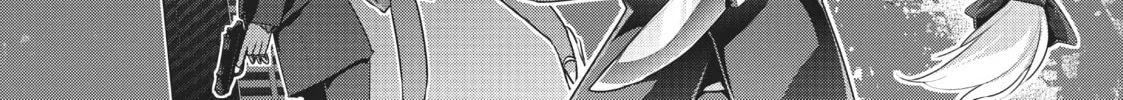 My Lovey-Dovey Wife is a Stone Cold Killer - Chapter 33 - Page 12