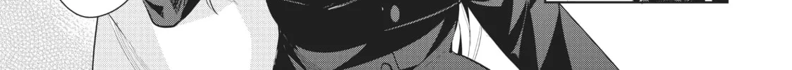 My Lovey-Dovey Wife is a Stone Cold Killer - Chapter 34 - Page 2