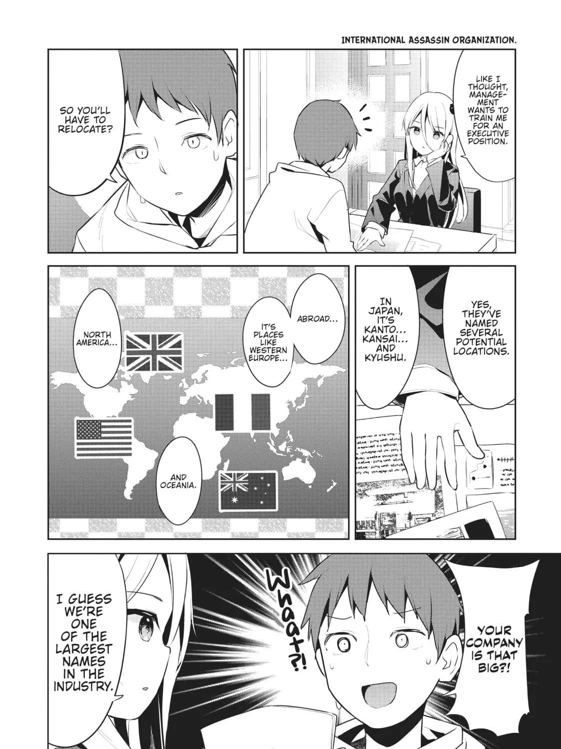 My Lovey-Dovey Wife is a Stone Cold Killer - Chapter 34 - Page 3
