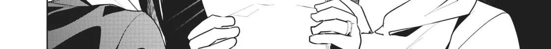 My Lovey-Dovey Wife is a Stone Cold Killer - Chapter 34 - Page 4