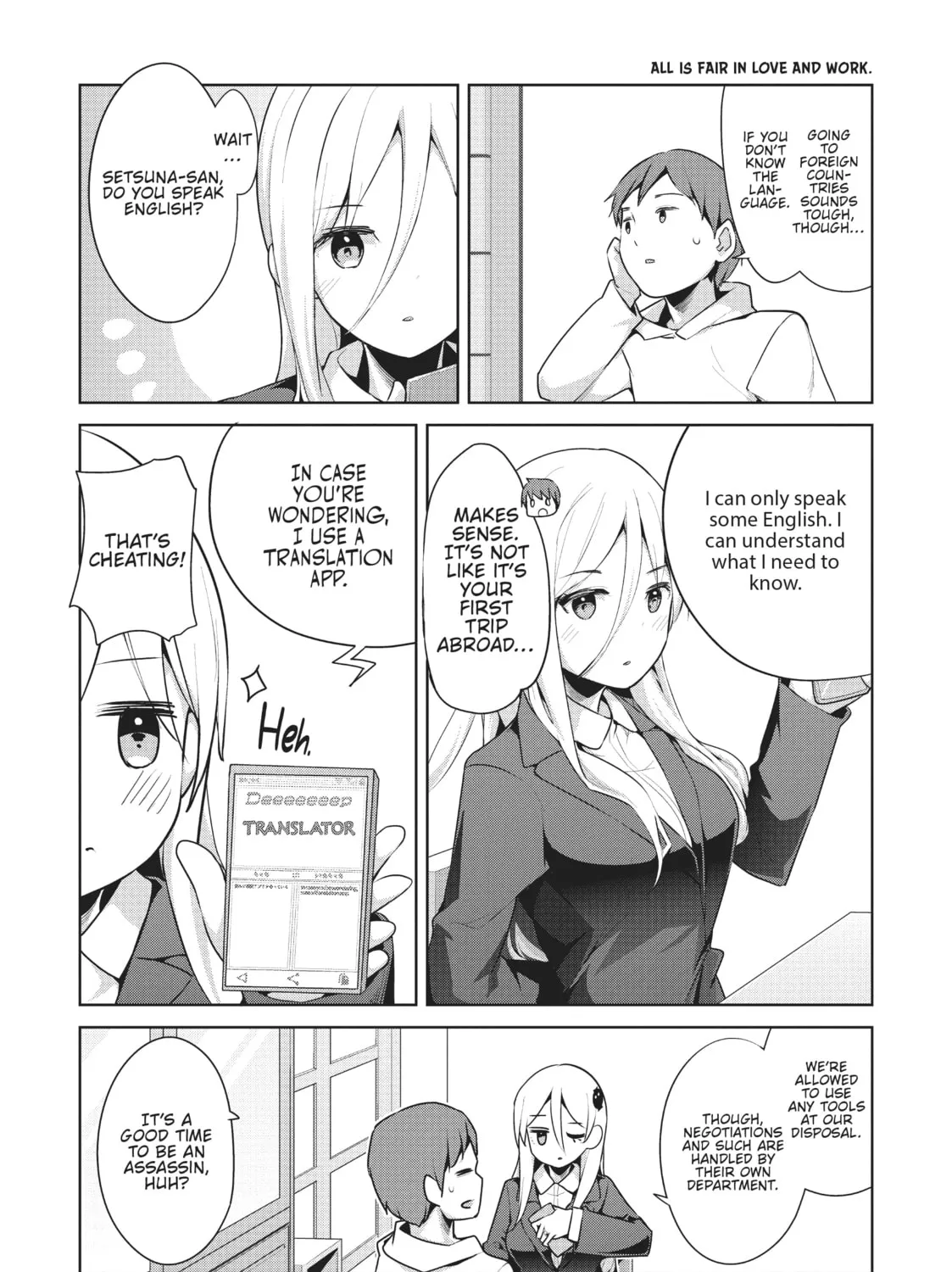 My Lovey-Dovey Wife is a Stone Cold Killer - Chapter 34 - Page 7