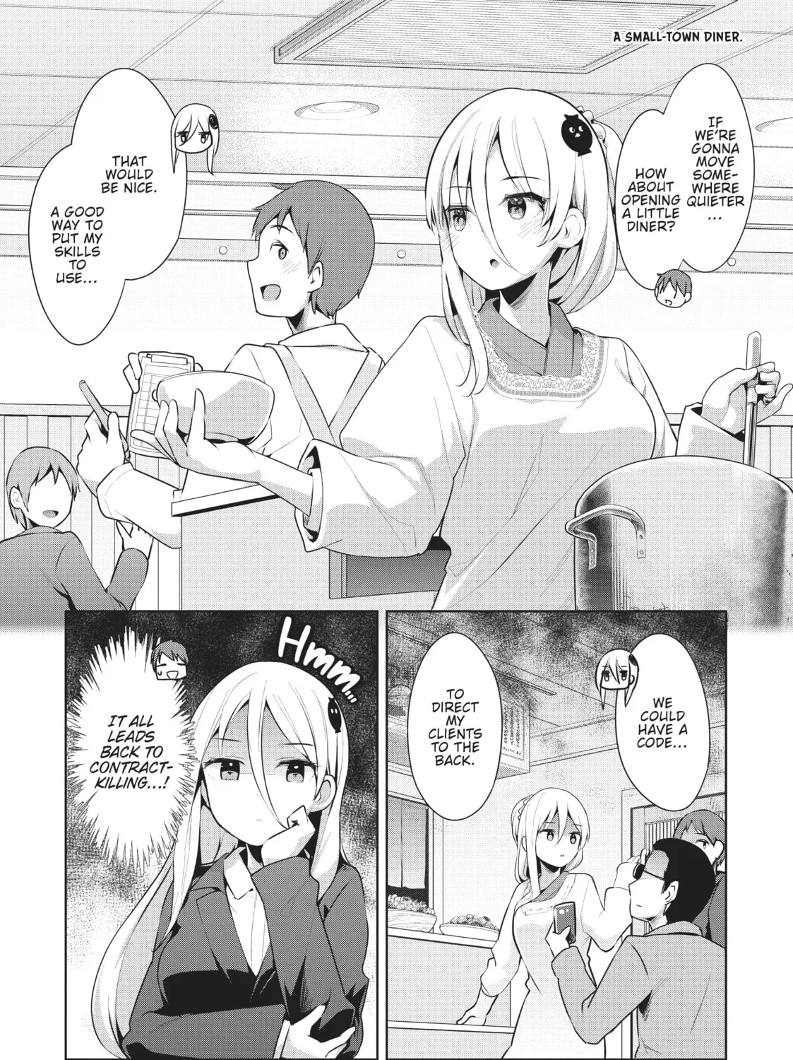 My Lovey-Dovey Wife is a Stone Cold Killer - Chapter 34 - Page 13