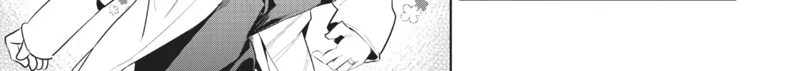 My Lovey-Dovey Wife is a Stone Cold Killer - Chapter 34 - Page 18