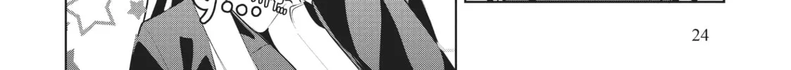 My Lovey-Dovey Wife is a Stone Cold Killer - Chapter 34 - Page 20