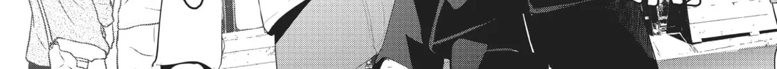 My Lovey-Dovey Wife is a Stone Cold Killer - Chapter 35 - Page 2