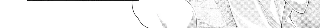 My Lovey-Dovey Wife is a Stone Cold Killer - Chapter 35 - Page 4