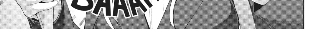 My Lovey-Dovey Wife is a Stone Cold Killer - Chapter 35 - Page 6