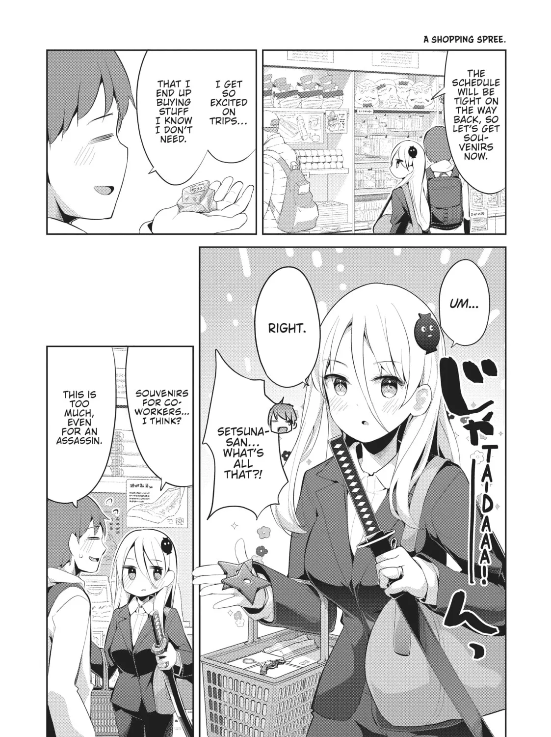 My Lovey-Dovey Wife is a Stone Cold Killer - Chapter 35 - Page 9