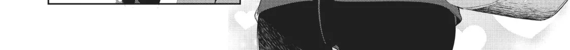 My Lovey-Dovey Wife is a Stone Cold Killer - Chapter 35 - Page 12