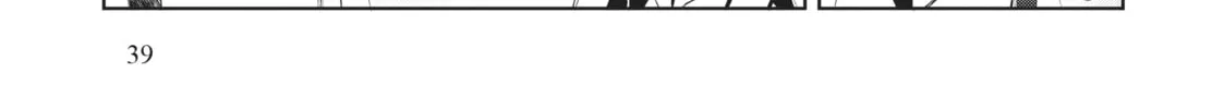 My Lovey-Dovey Wife is a Stone Cold Killer - Chapter 35 - Page 14