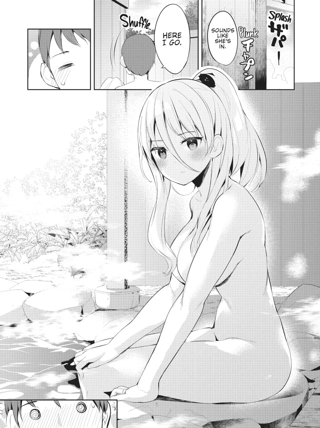 My Lovey-Dovey Wife is a Stone Cold Killer - Chapter 35 - Page 17