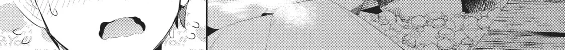 My Lovey-Dovey Wife is a Stone Cold Killer - Chapter 35 - Page 18