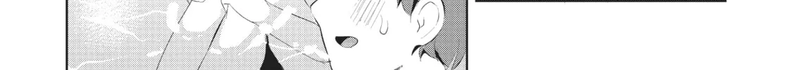 My Lovey-Dovey Wife is a Stone Cold Killer - Chapter 35 - Page 22