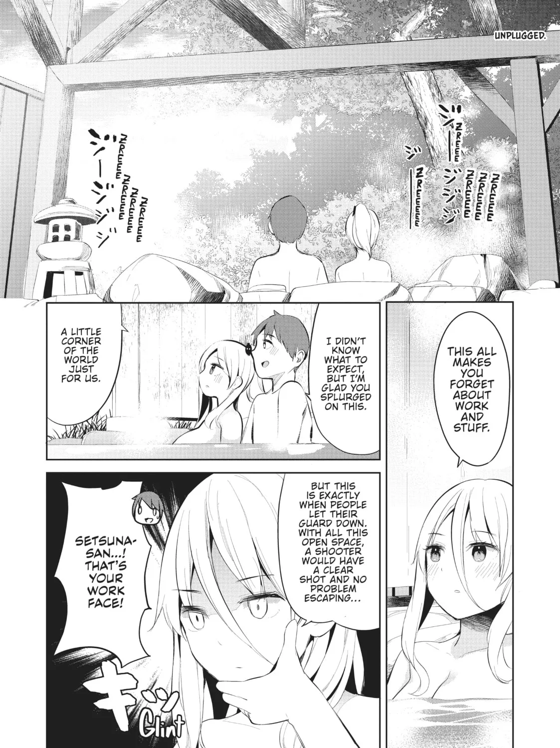 My Lovey-Dovey Wife is a Stone Cold Killer - Chapter 35 - Page 23