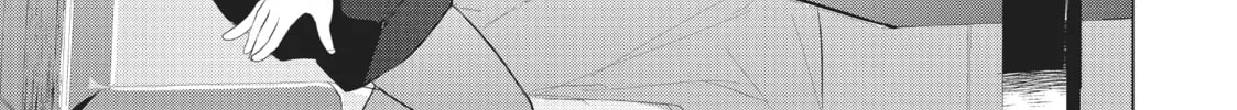 My Lovey-Dovey Wife is a Stone Cold Killer - Chapter 36 - Page 2