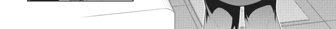 My Lovey-Dovey Wife is a Stone Cold Killer - Chapter 36 - Page 4