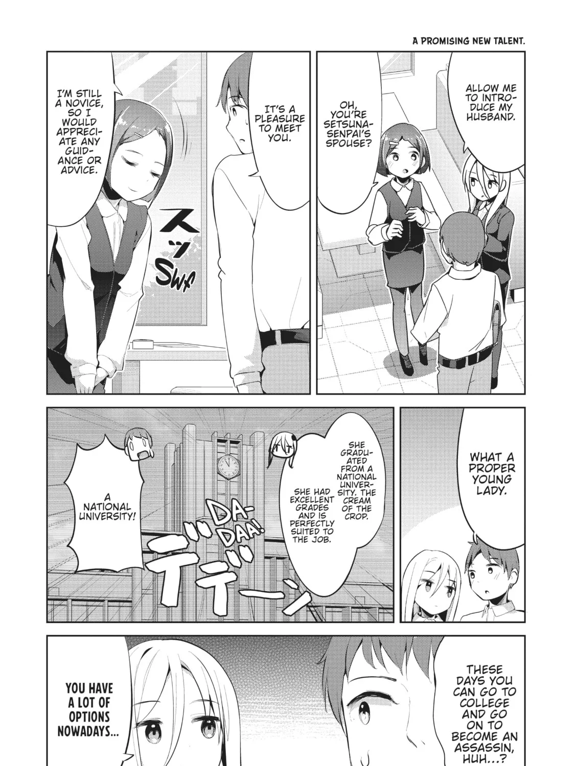 My Lovey-Dovey Wife is a Stone Cold Killer - Chapter 36 - Page 5