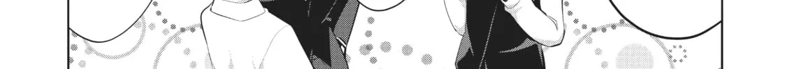 My Lovey-Dovey Wife is a Stone Cold Killer - Chapter 36 - Page 10