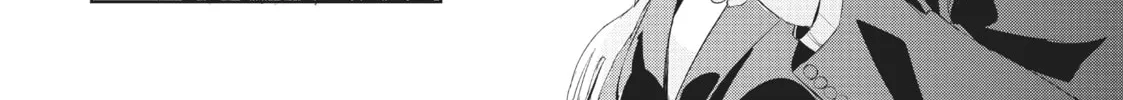 My Lovey-Dovey Wife is a Stone Cold Killer - Chapter 36 - Page 20