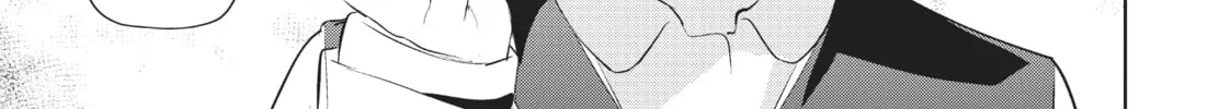 My Lovey-Dovey Wife is a Stone Cold Killer - Chapter 36 - Page 22