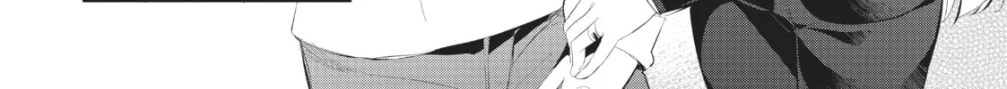 My Lovey-Dovey Wife is a Stone Cold Killer - Chapter 37 - Page 4
