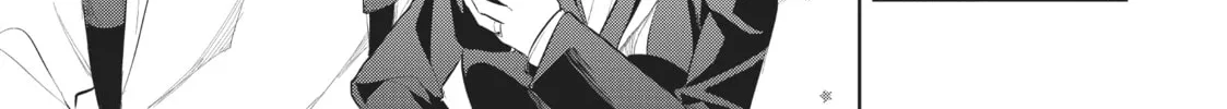 My Lovey-Dovey Wife is a Stone Cold Killer - Chapter 37 - Page 10