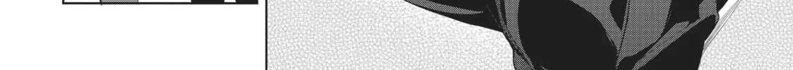 My Lovey-Dovey Wife is a Stone Cold Killer - Chapter 37 - Page 20