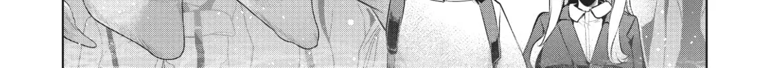 My Lovey-Dovey Wife is a Stone Cold Killer - Chapter 37 - Page 26