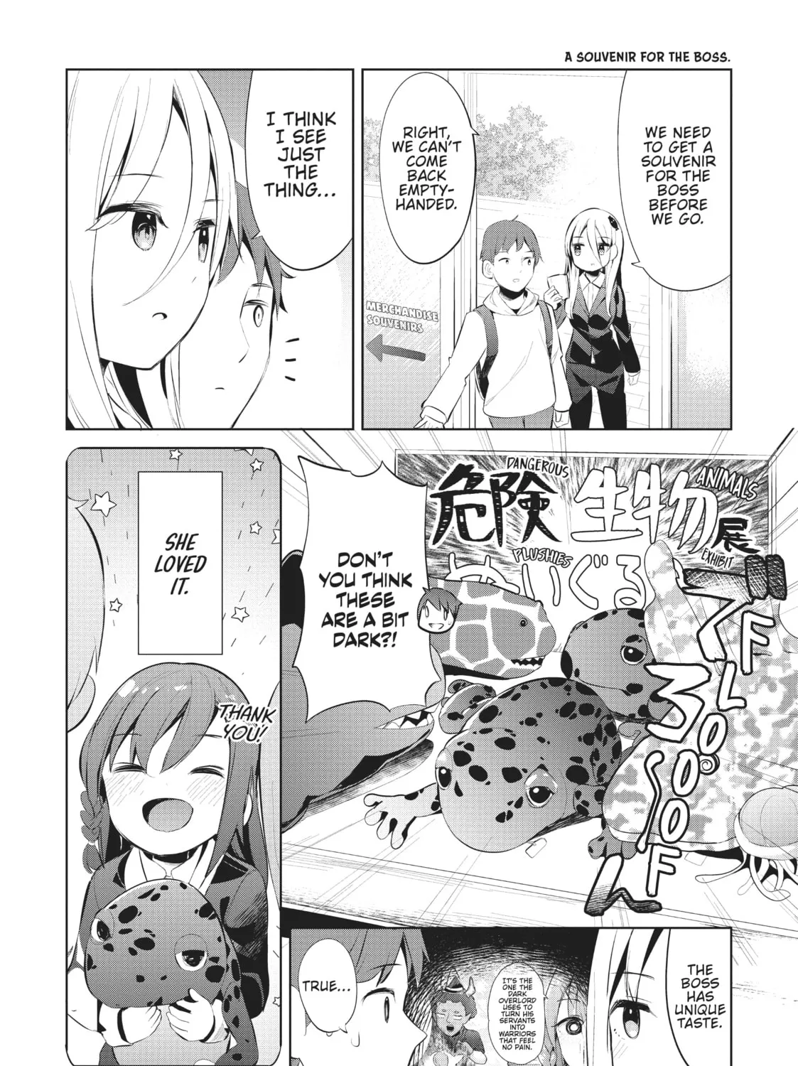 My Lovey-Dovey Wife is a Stone Cold Killer - Chapter 37 - Page 27