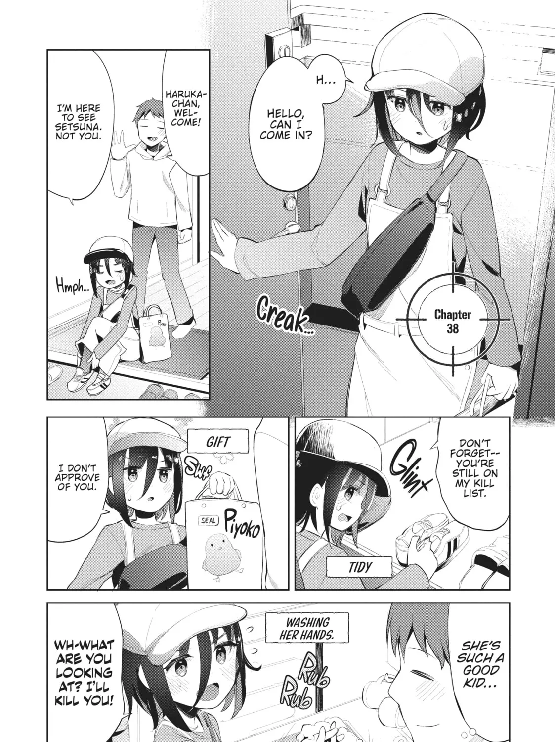 My Lovey-Dovey Wife is a Stone Cold Killer - Chapter 38 - Page 1