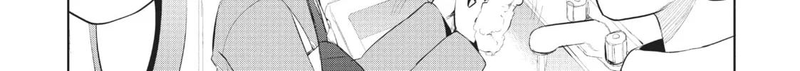 My Lovey-Dovey Wife is a Stone Cold Killer - Chapter 38 - Page 2