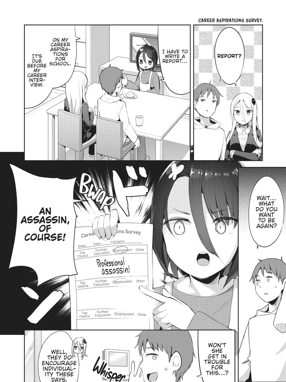 My Lovey-Dovey Wife is a Stone Cold Killer - Chapter 38 - Page 3