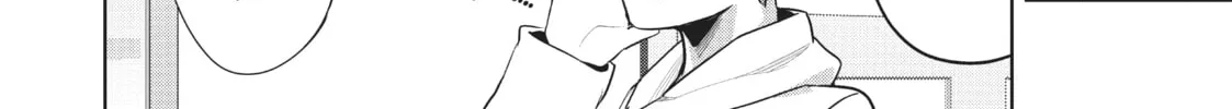 My Lovey-Dovey Wife is a Stone Cold Killer - Chapter 38 - Page 4