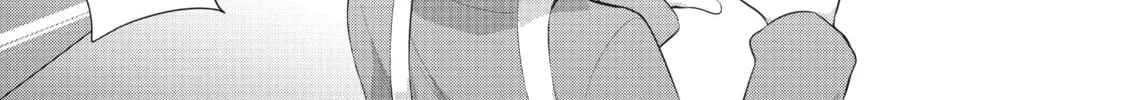 My Lovey-Dovey Wife is a Stone Cold Killer - Chapter 38 - Page 6
