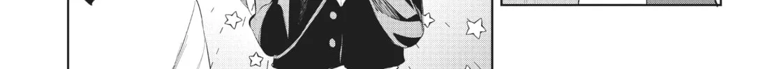 My Lovey-Dovey Wife is a Stone Cold Killer - Chapter 38 - Page 22