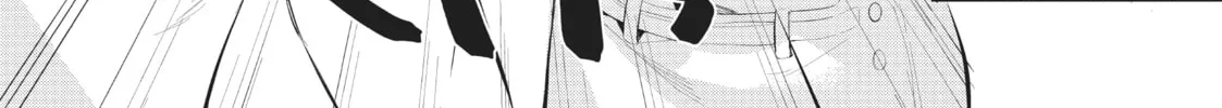 My Lovey-Dovey Wife is a Stone Cold Killer - Chapter 38 - Page 28