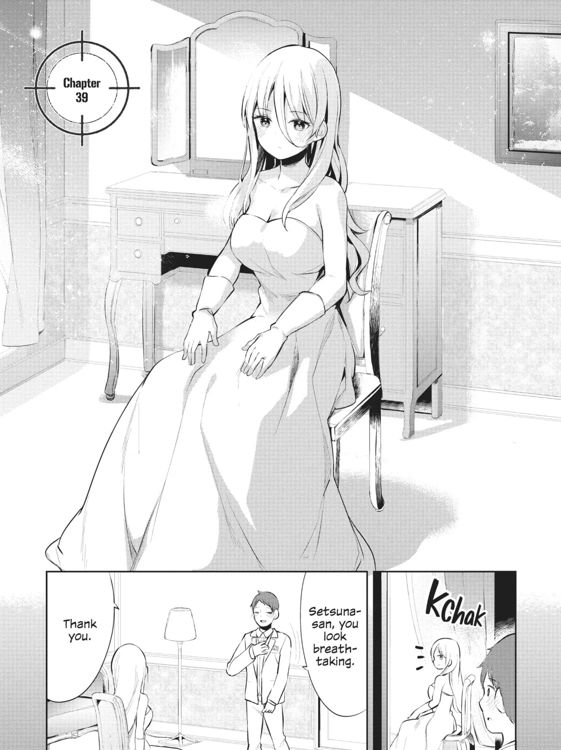 My Lovey-Dovey Wife is a Stone Cold Killer - Chapter 39 - Page 1