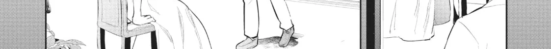 My Lovey-Dovey Wife is a Stone Cold Killer - Chapter 39 - Page 2