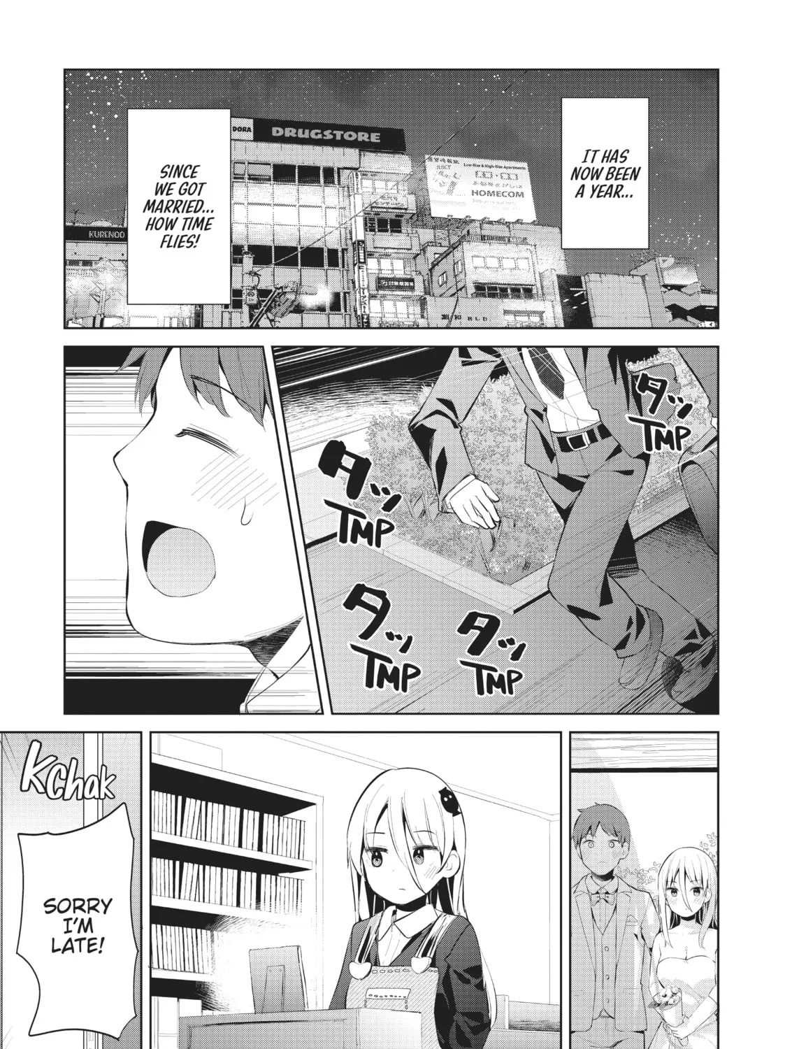 My Lovey-Dovey Wife is a Stone Cold Killer - Chapter 39 - Page 9