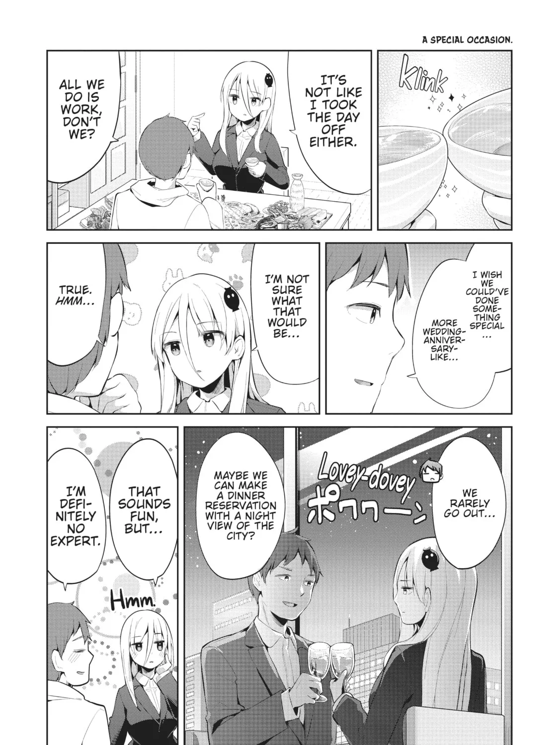 My Lovey-Dovey Wife is a Stone Cold Killer - Chapter 39 - Page 13