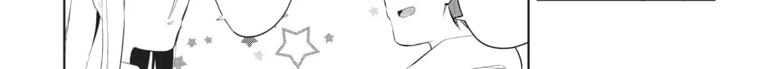 My Lovey-Dovey Wife is a Stone Cold Killer - Chapter 39 - Page 18